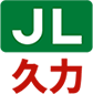 壓力機(jī)/氣動增壓泵/增壓缸/氣動壓機(jī)/伺服液壓機(jī)供應(yīng)商-久力氣動液壓設(shè)備